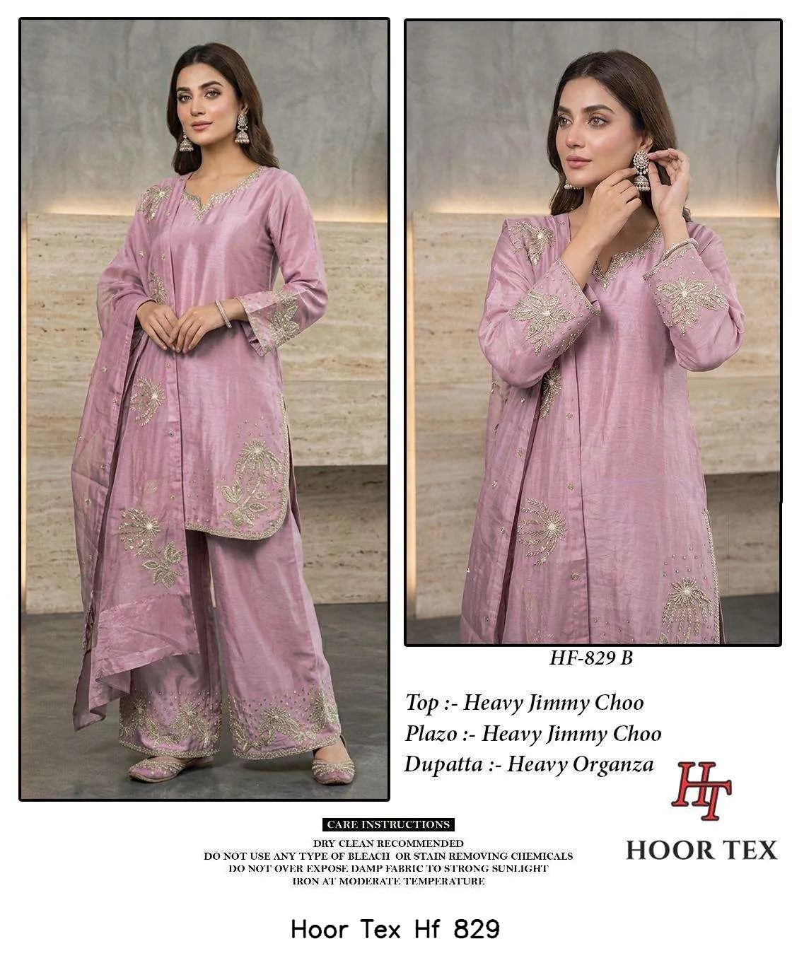 Hoor Tex Hf 829 - Image 9