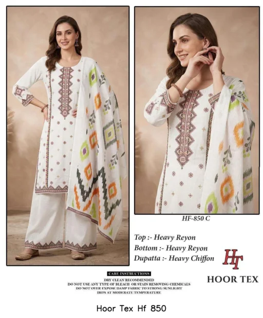 Hoor Tex Hf 850