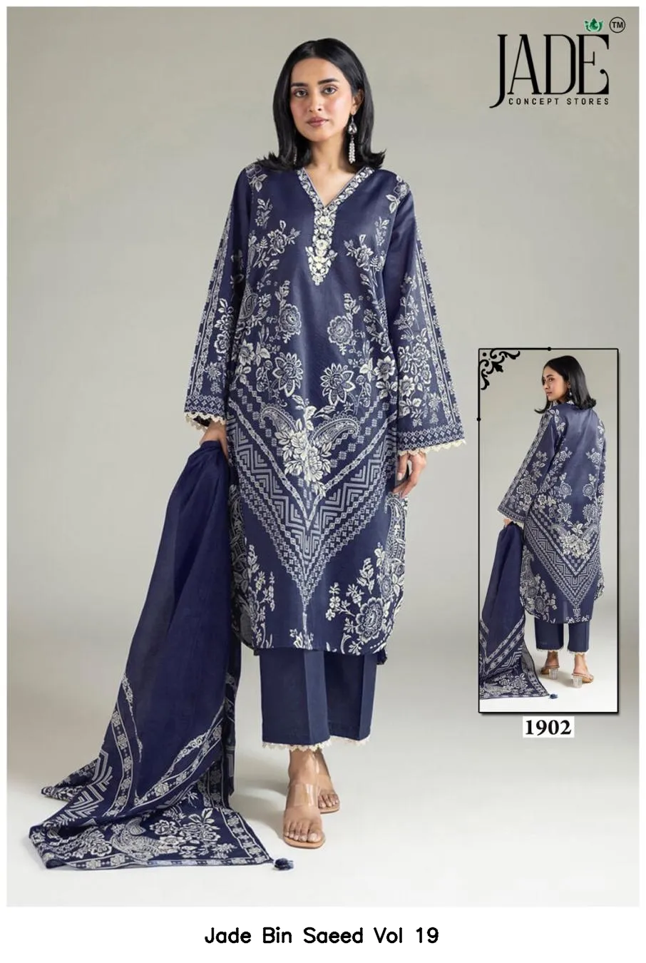 Jade Bin Saeed Vol 19 - Image 3