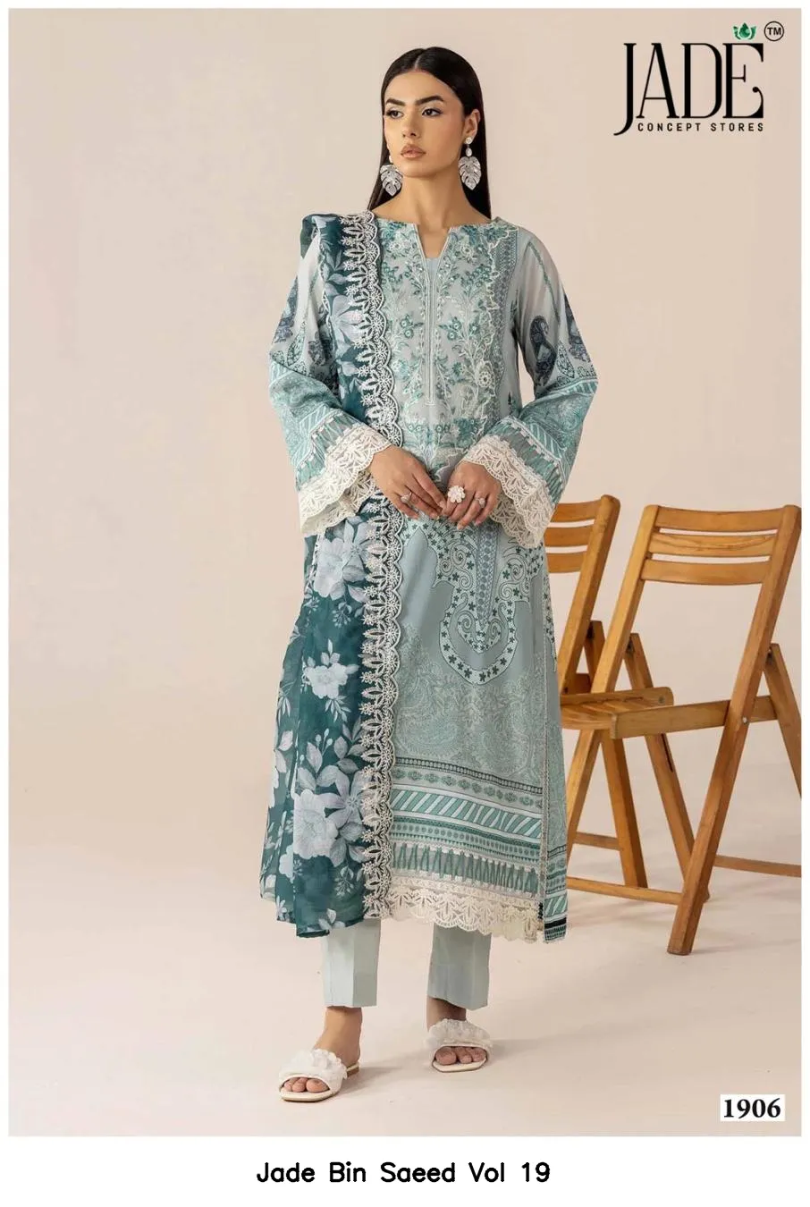 Jade Bin Saeed Vol 19 - Image 8