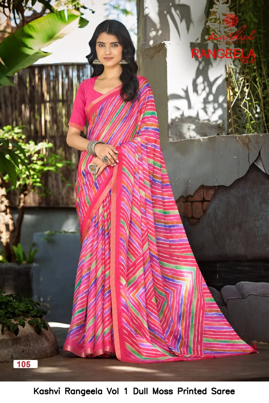 Kashvi Rangeela Vol 1 Dull Moss Printed Saree - Image 11