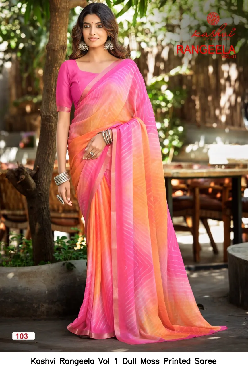 Kashvi Rangeela Vol 1 Dull Moss Printed Saree - Image 6