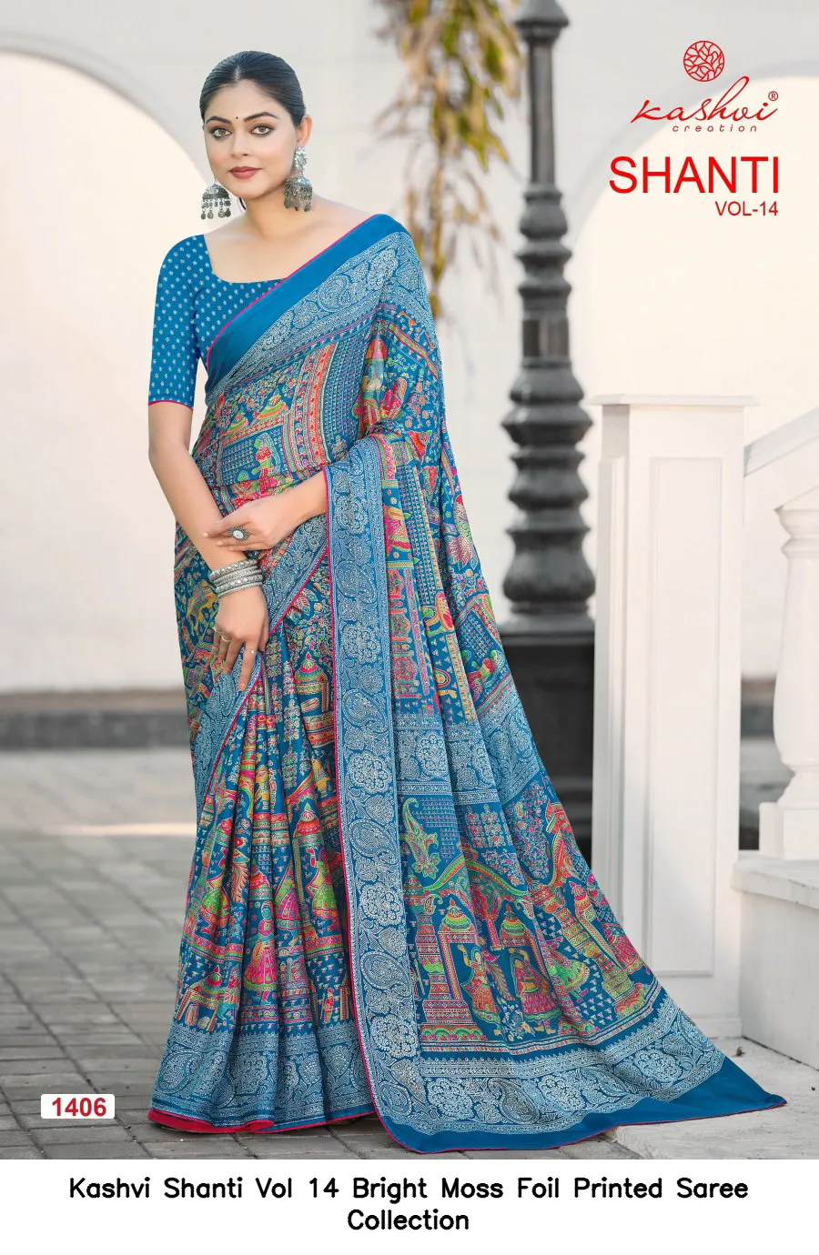 Kashvi Shanti Vol 14 Bright Moss Foil Printed Saree Collection - Image 10
