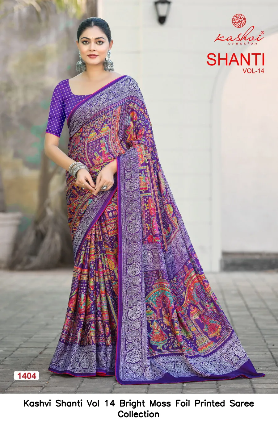 Kashvi Shanti Vol 14 Bright Moss Foil Printed Saree Collection - Image 3