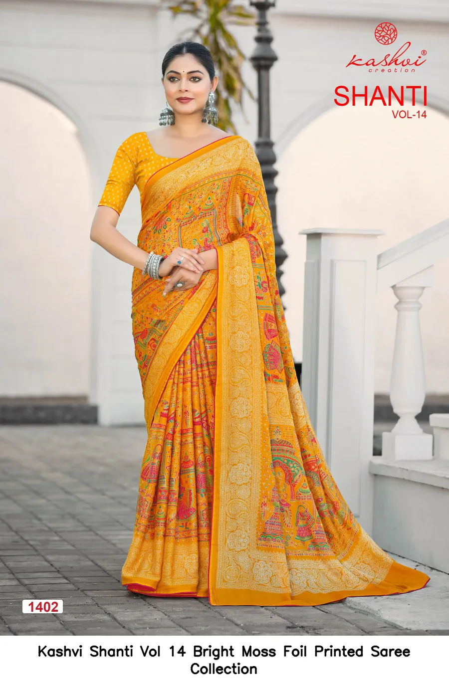 Kashvi Shanti Vol 14 Bright Moss Foil Printed Saree Collection - Image 4