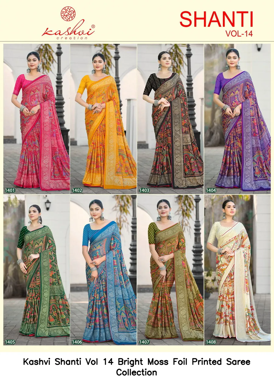 Kashvi Shanti Vol 14 Bright Moss Foil Printed Saree Collection - Image 6