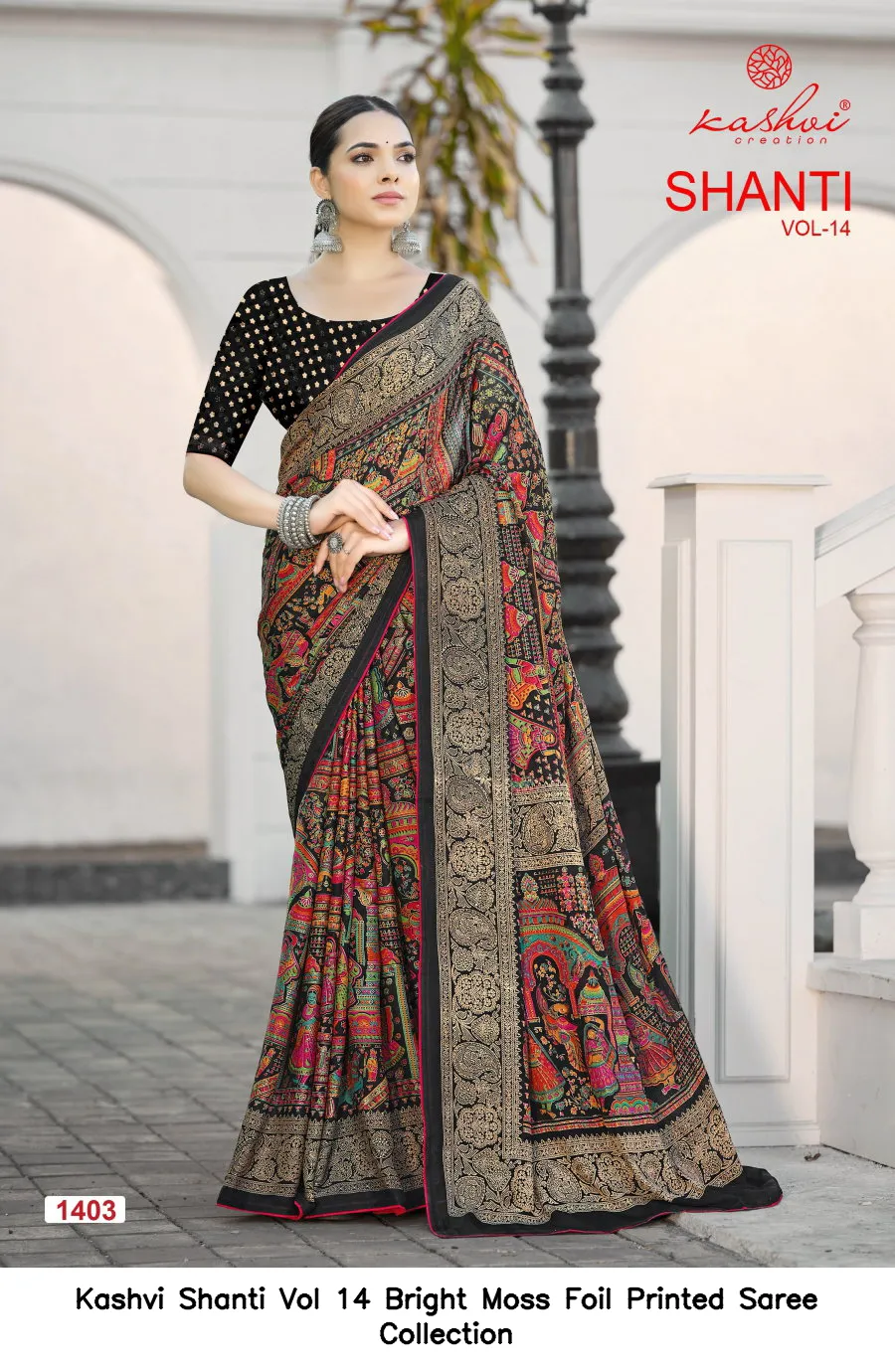 Kashvi Shanti Vol 14 Bright Moss Foil Printed Saree Collection - Image 8