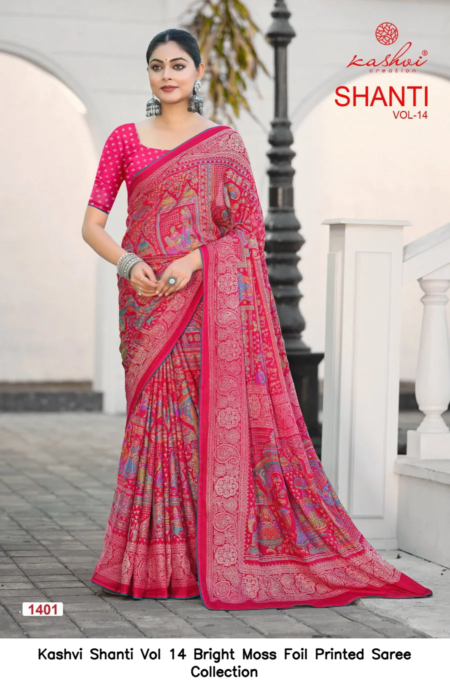 Kashvi Shanti Vol 14 Bright Moss Foil Printed Saree Collection - Image 9