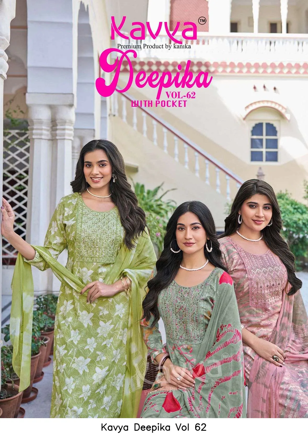Kavya Deepika Vol 62