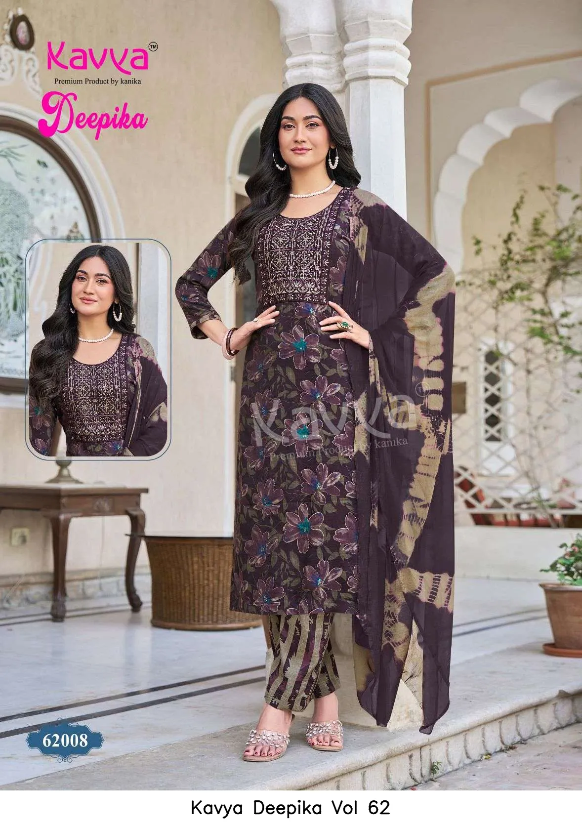 Kavya Deepika Vol 62 - Image 2
