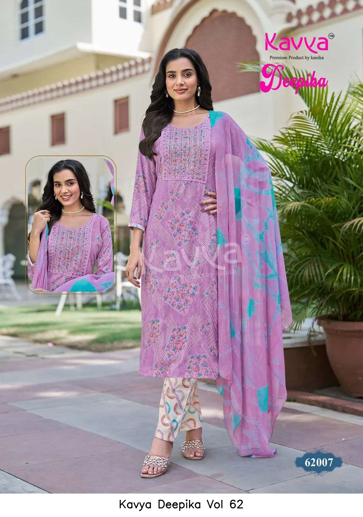 Kavya Deepika Vol 62 - Image 3