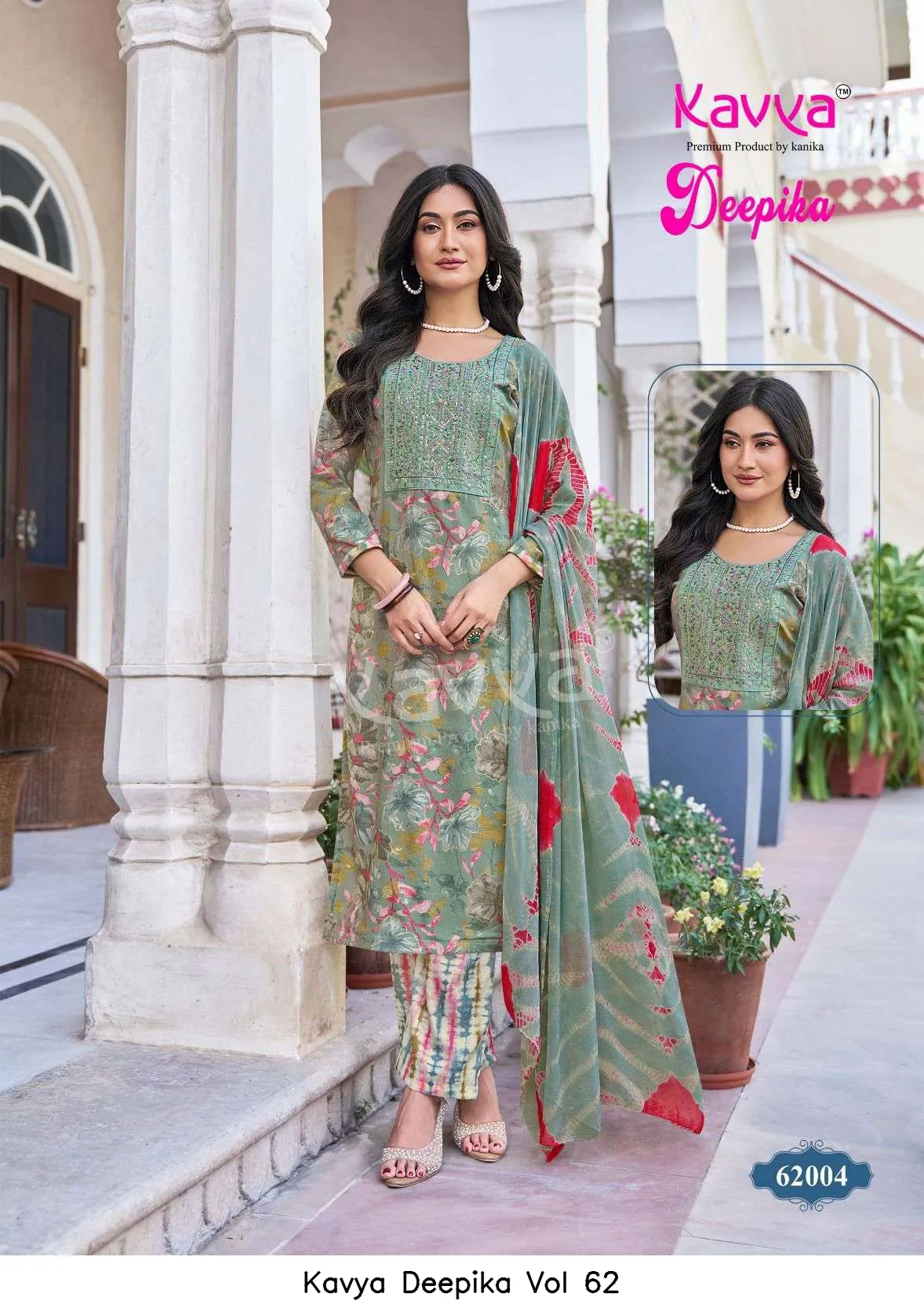 Kavya Deepika Vol 62 - Image 4