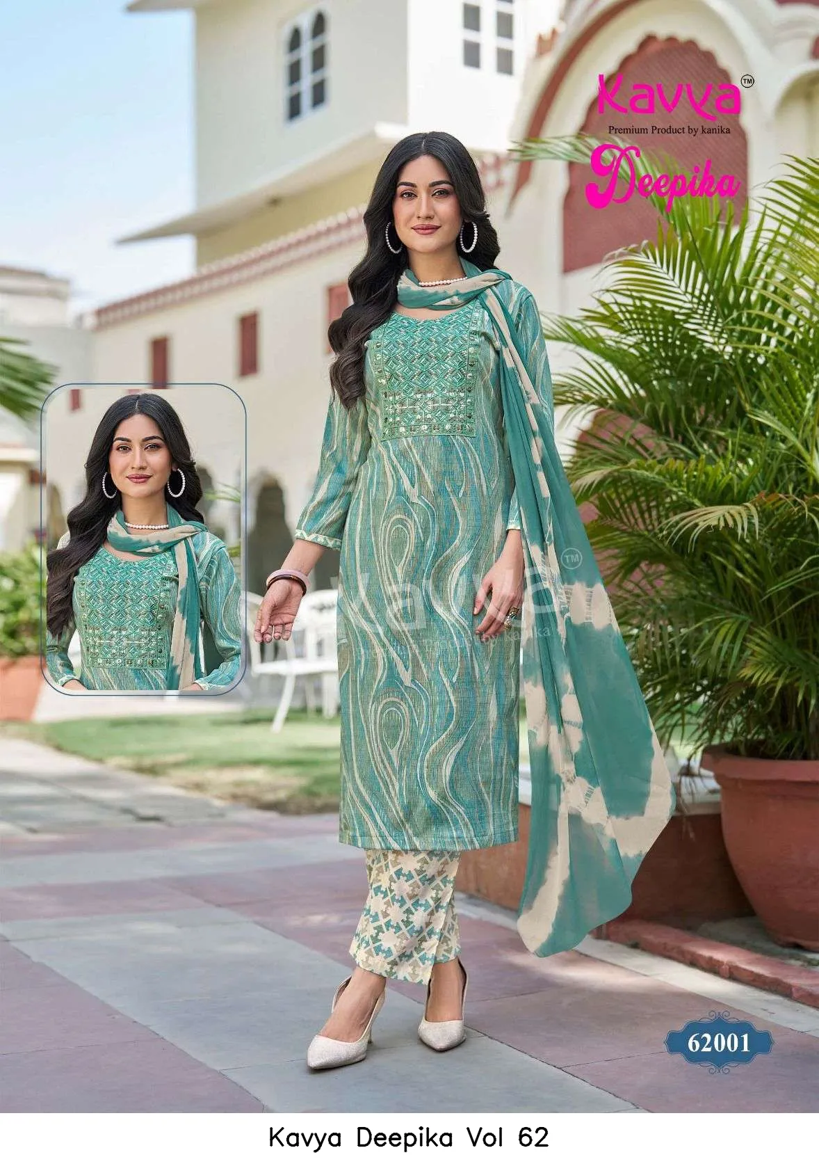 Kavya Deepika Vol 62 - Image 5