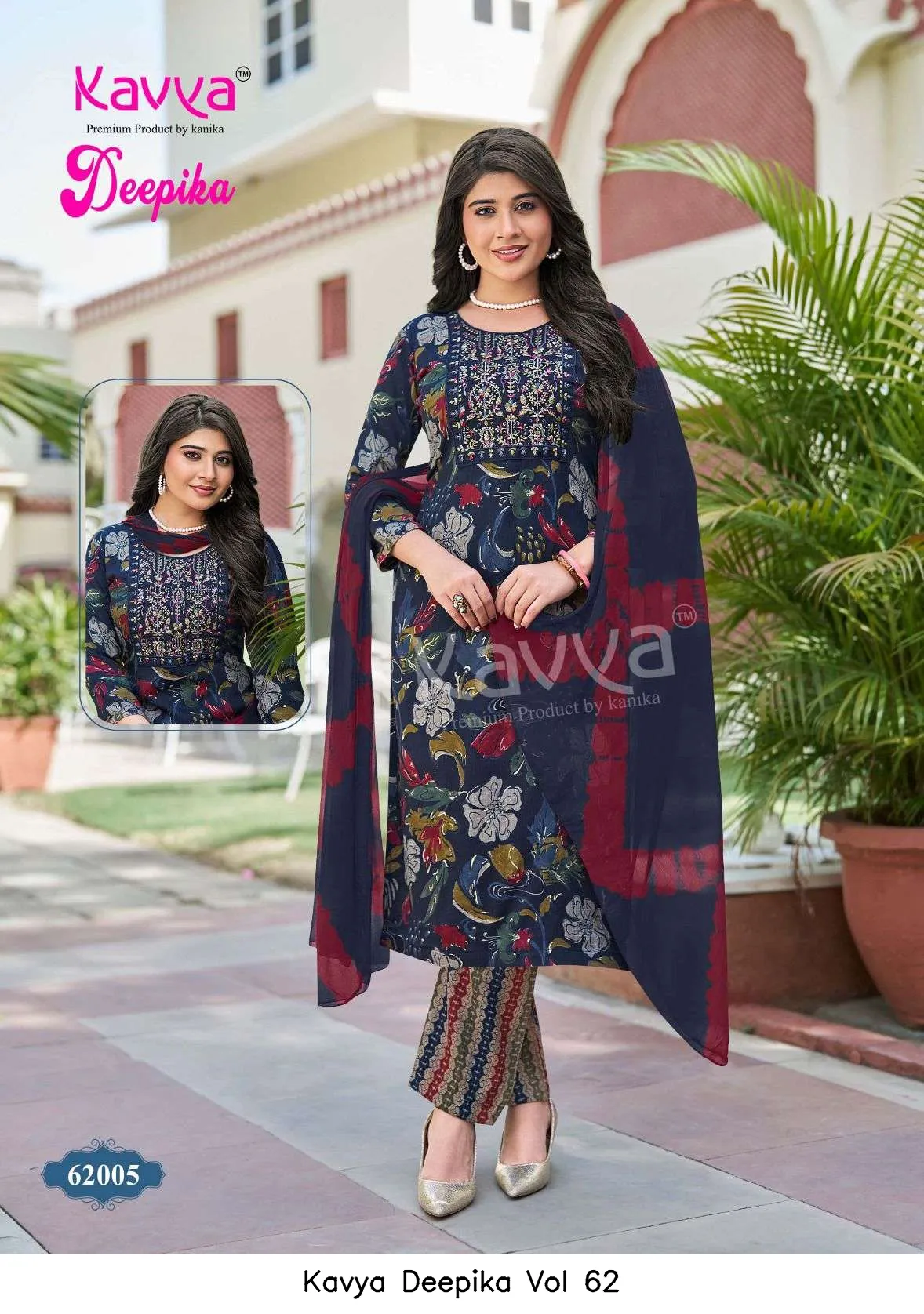 Kavya Deepika Vol 62 - Image 7