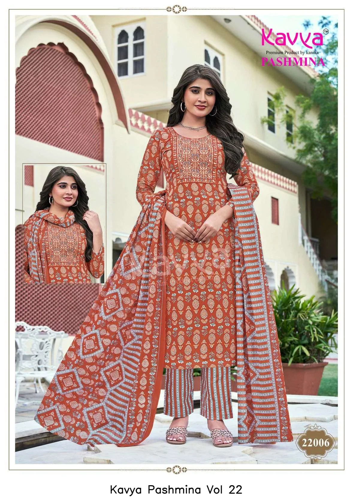 Kavya Pashmina Vol 22 - Image 4