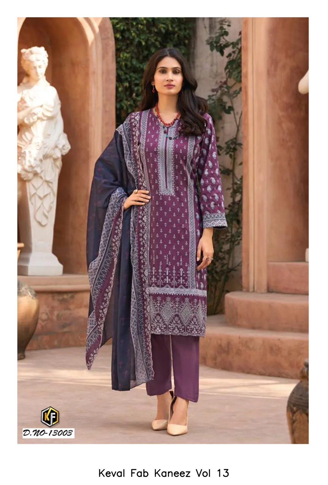 Keval Fab Kaneez Vol 13 - Image 2