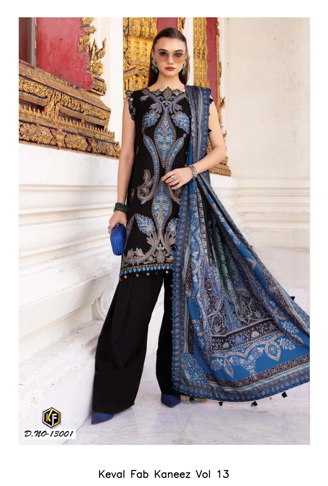 Keval Fab Kaneez Vol 13 - Image 4