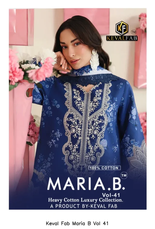 Keval Fab Maria B Vol 41