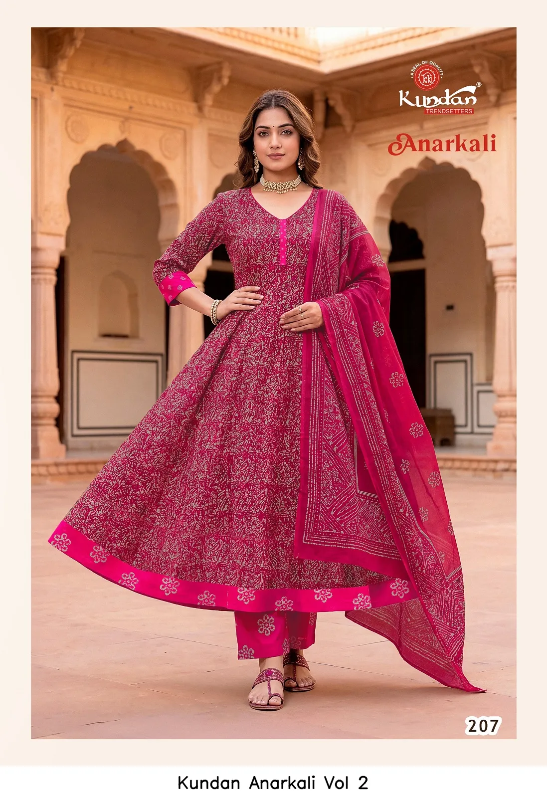 Kundan Anarkali Vol 2 - Image 8