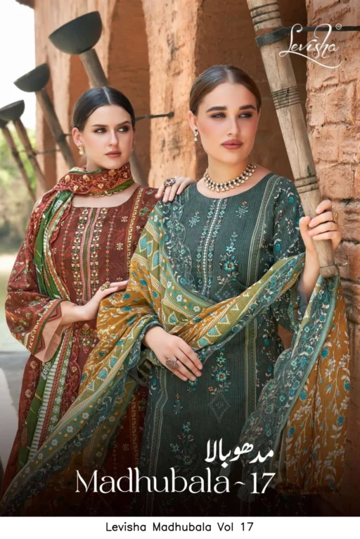 Levisha Madhubala Vol 17