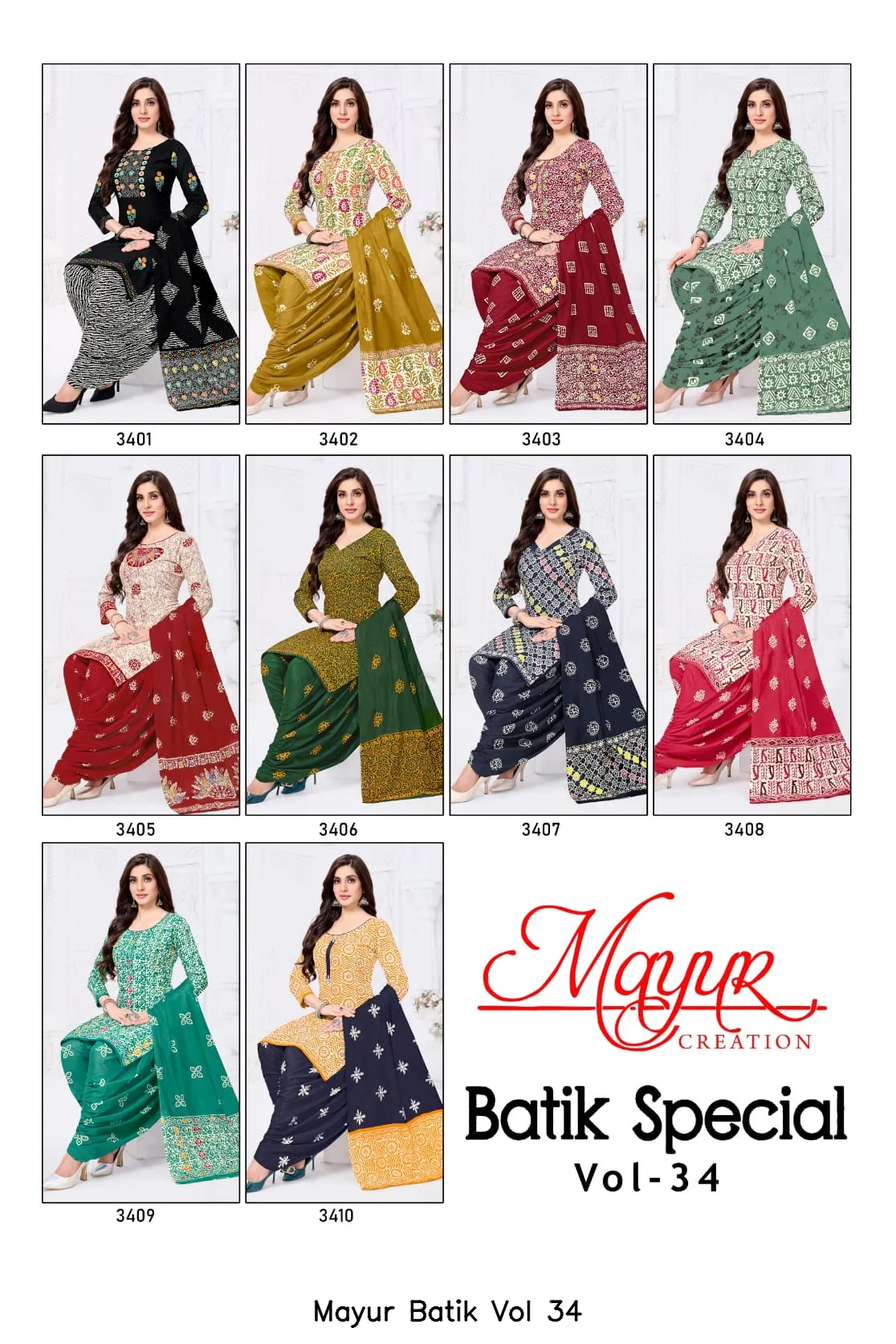 Mayur Batik Vol 34 - Image 12
