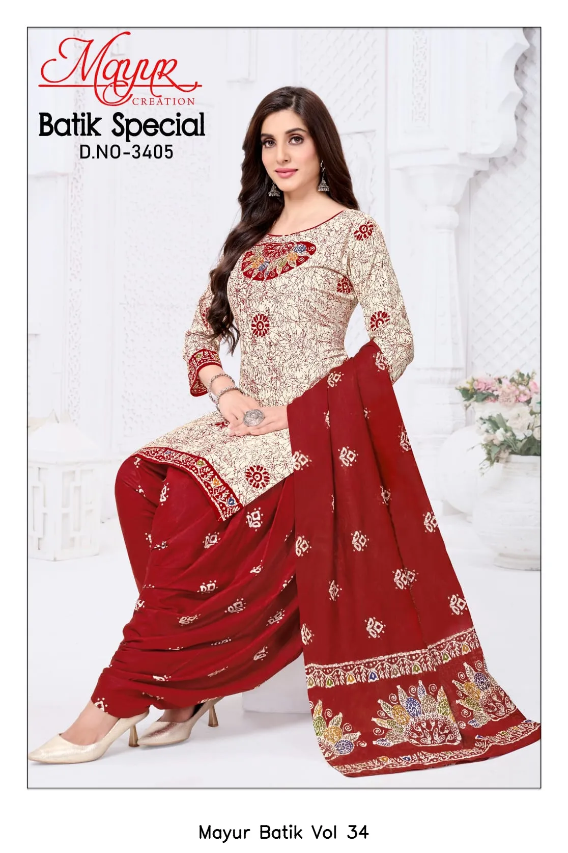 Mayur Batik Vol 34 - Image 2