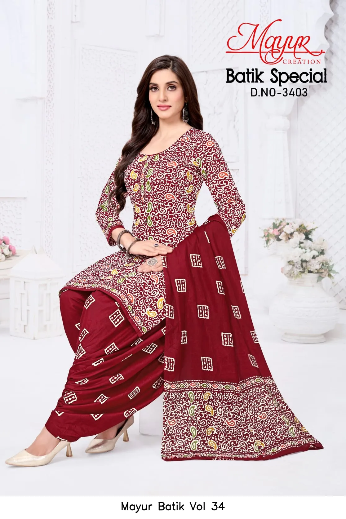 Mayur Batik Vol 34 - Image 3