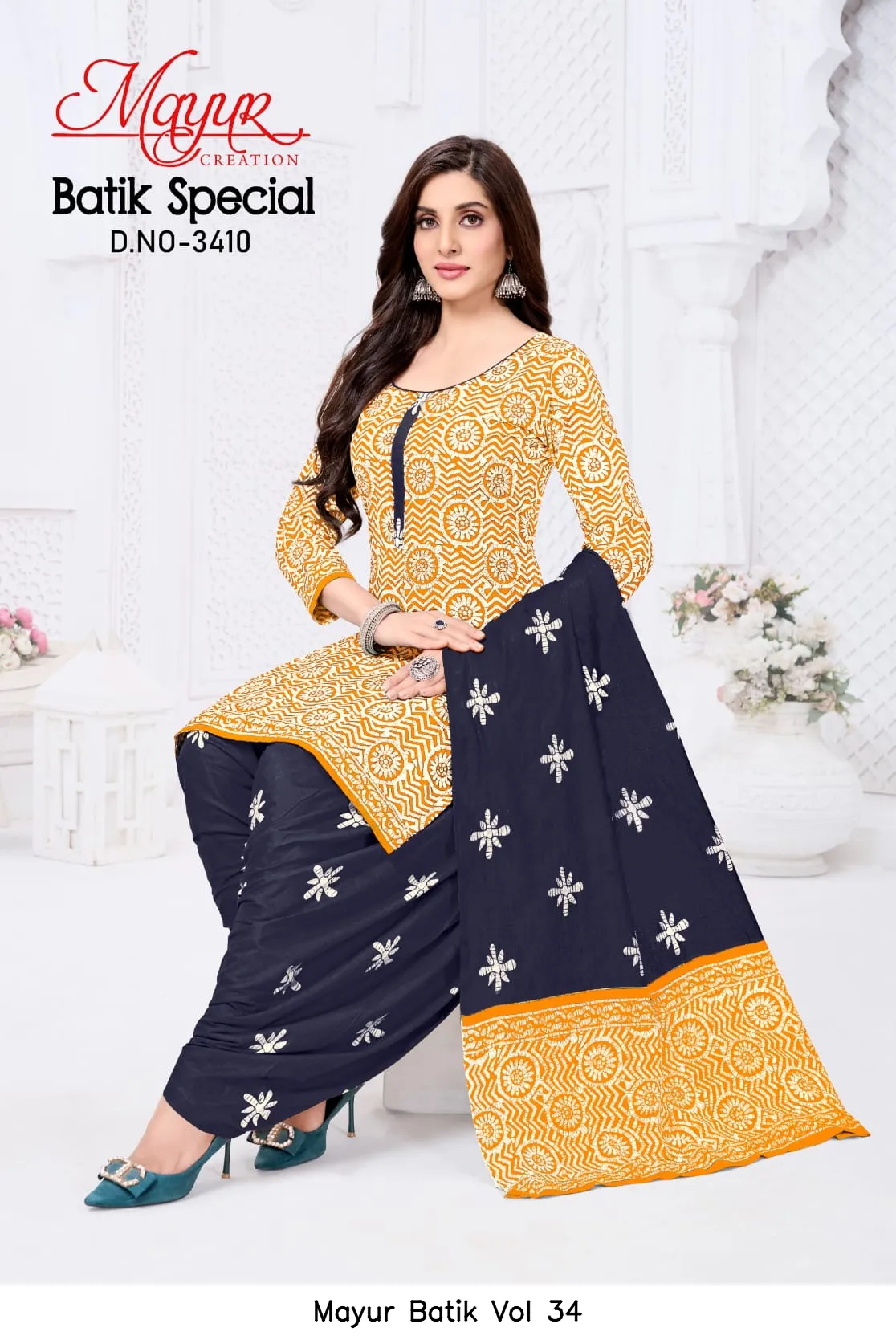 Mayur Batik Vol 34 - Image 5