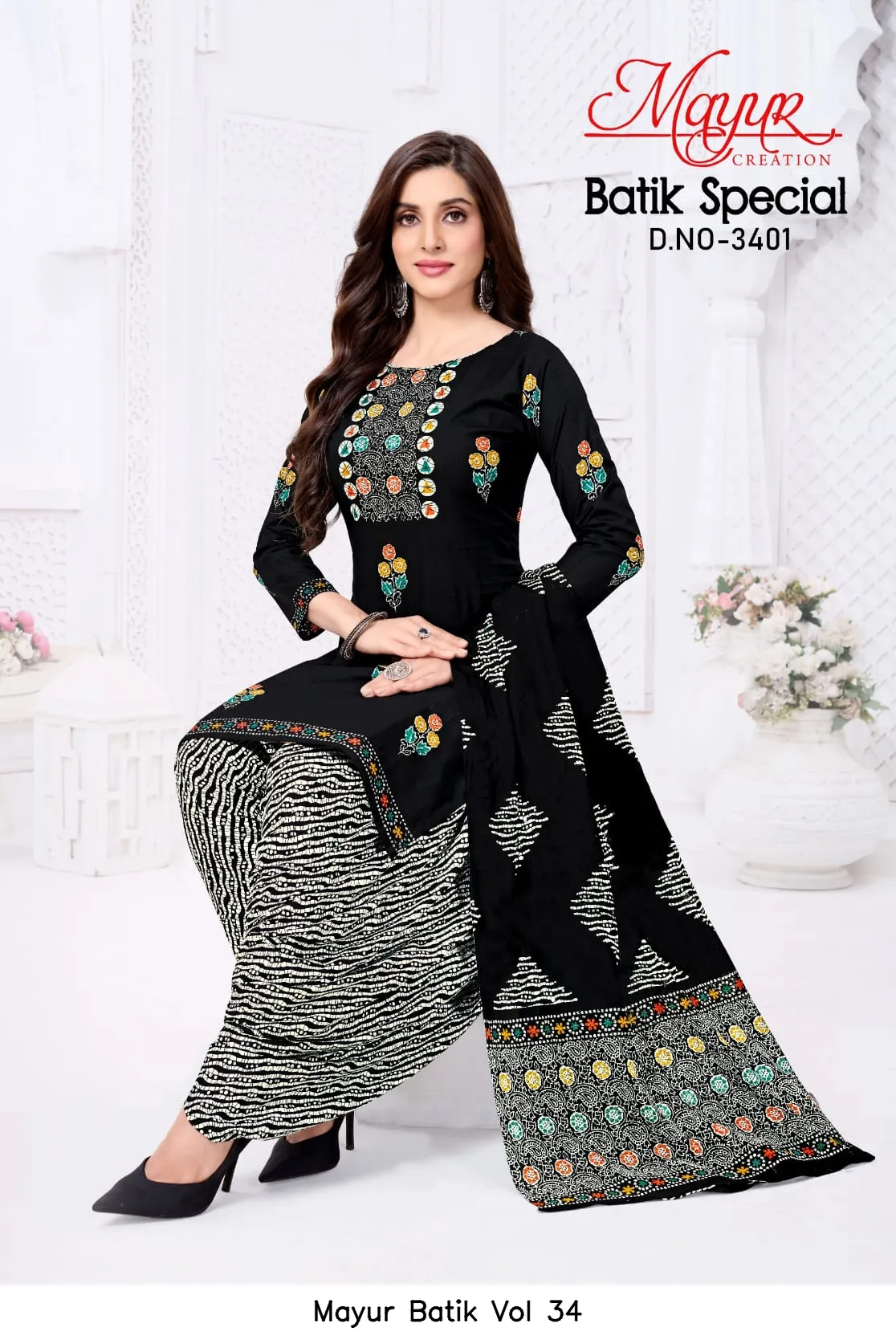 Mayur Batik Vol 34 - Image 6