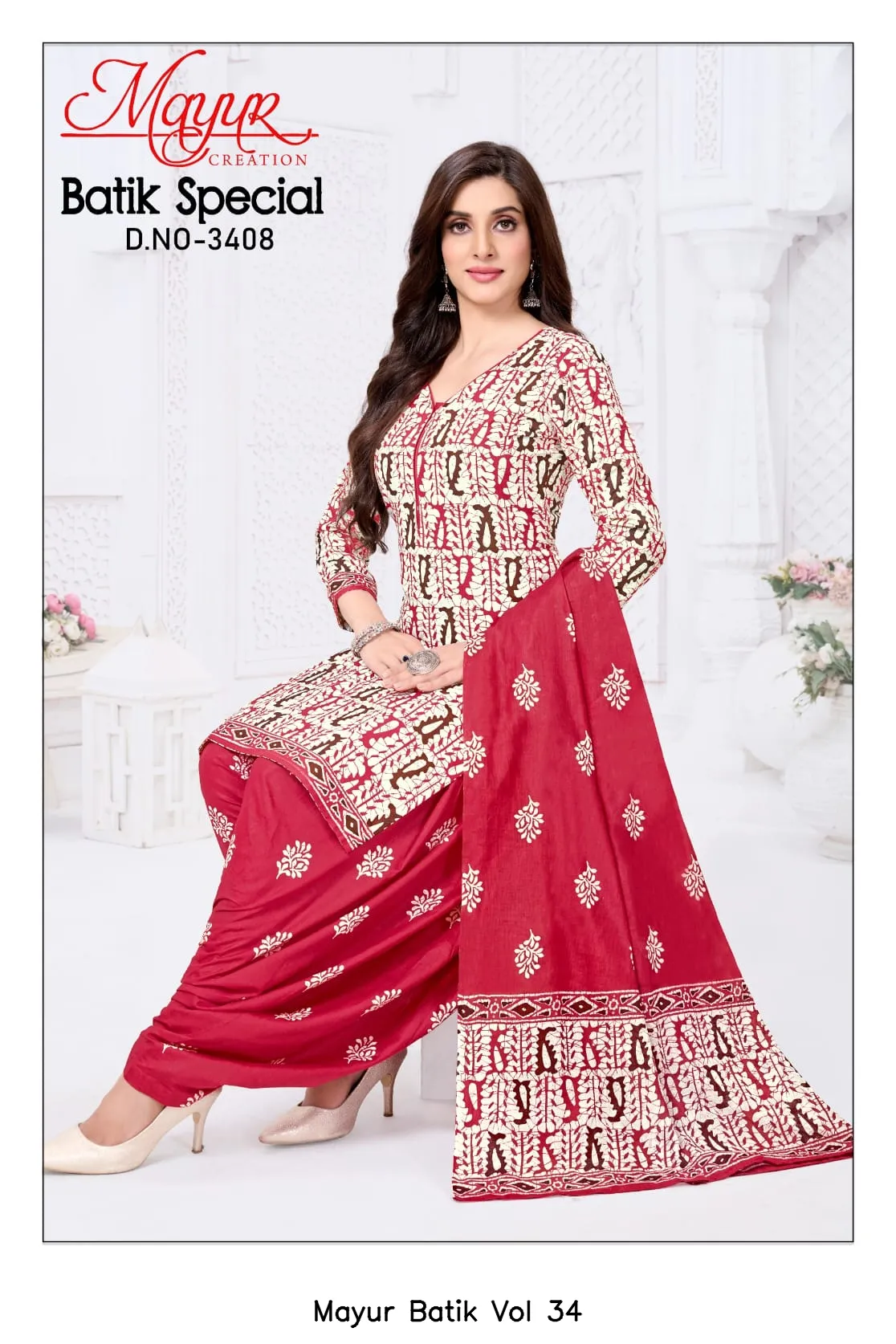 Mayur Batik Vol 34 - Image 7