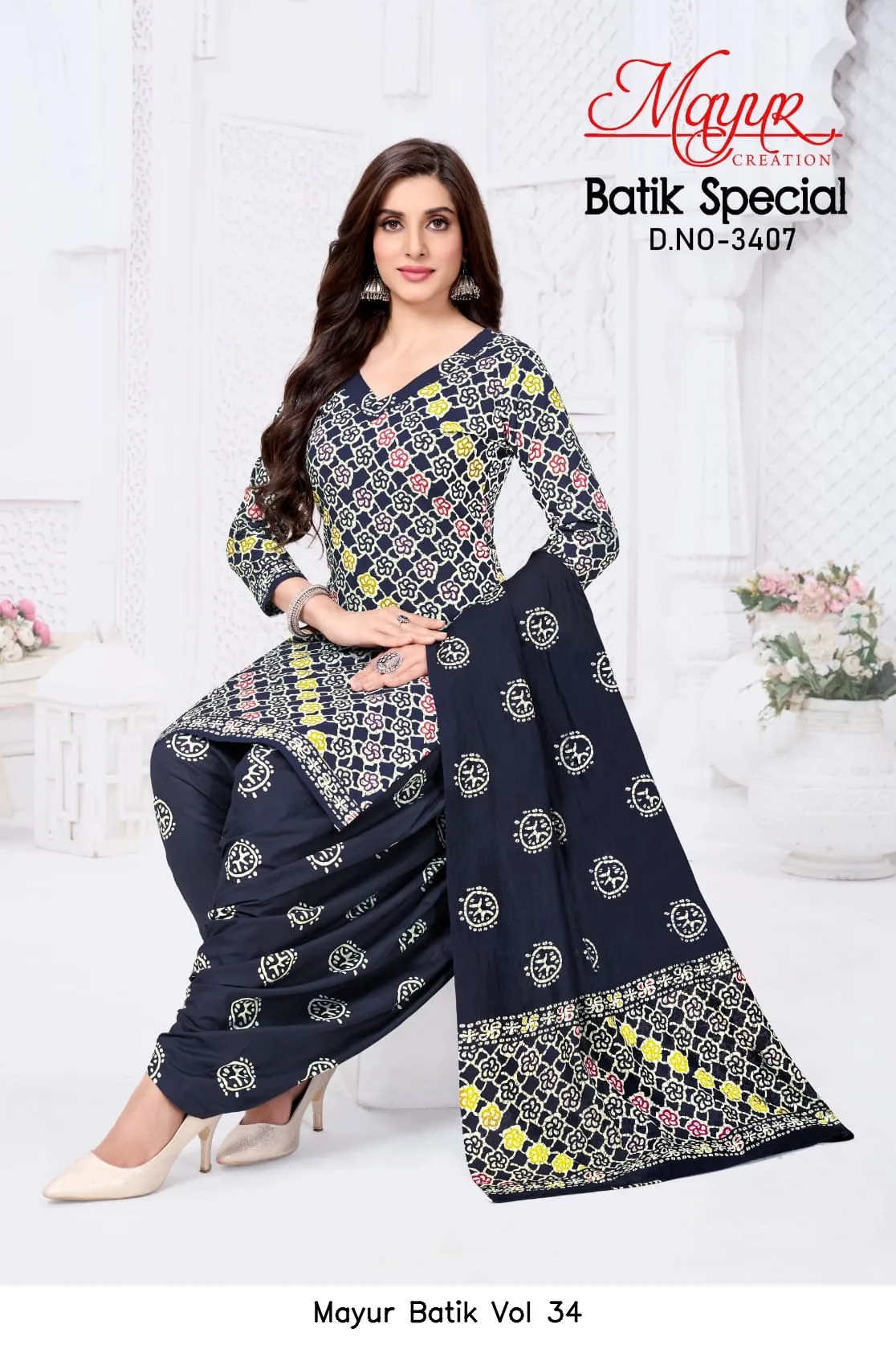 Mayur Batik Vol 34 - Image 8