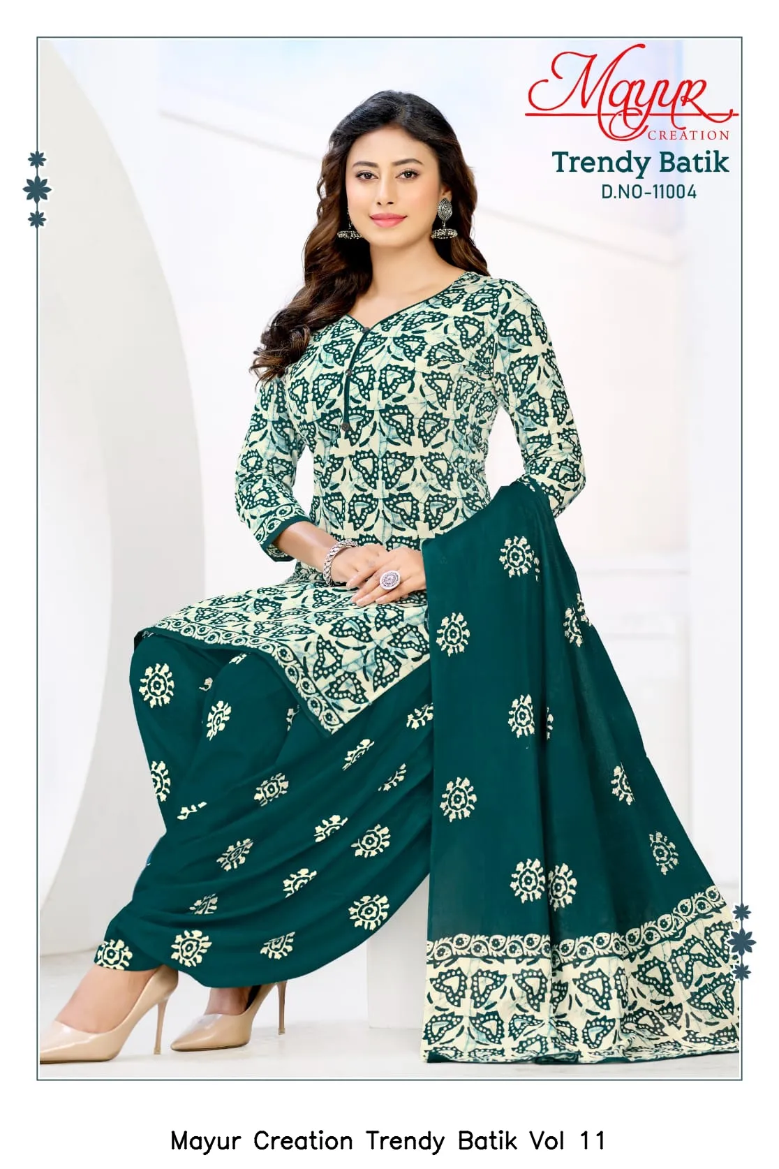 Mayur Creation Trendy Batik Vol 11 - Image 10
