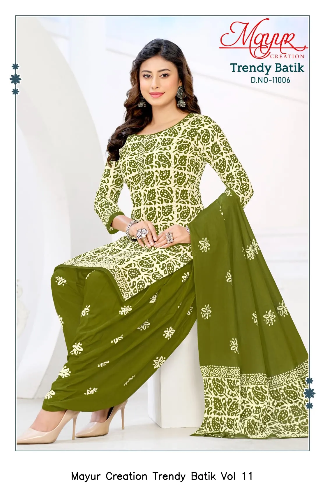 Mayur Creation Trendy Batik Vol 11 - Image 11