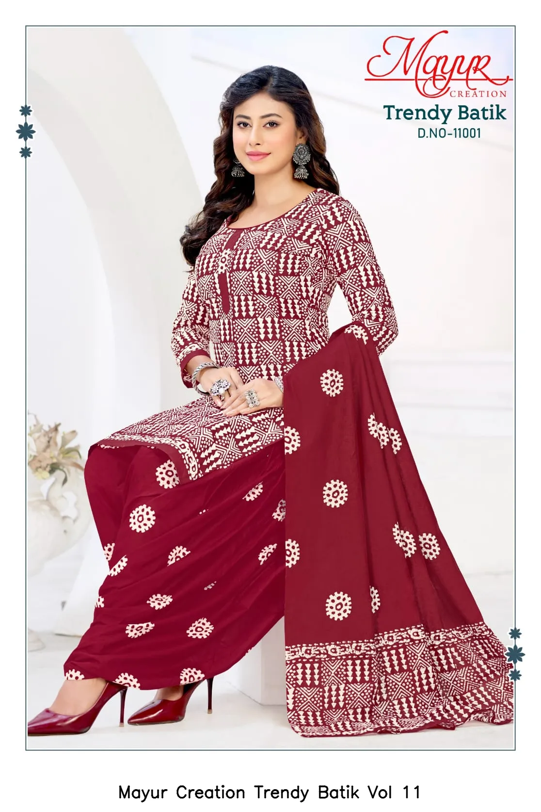 Mayur Creation Trendy Batik Vol 11 - Image 13