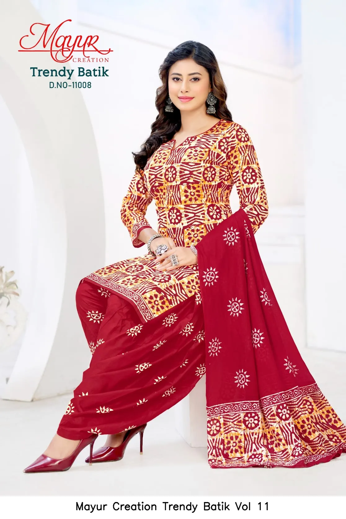 Mayur Creation Trendy Batik Vol 11 - Image 14