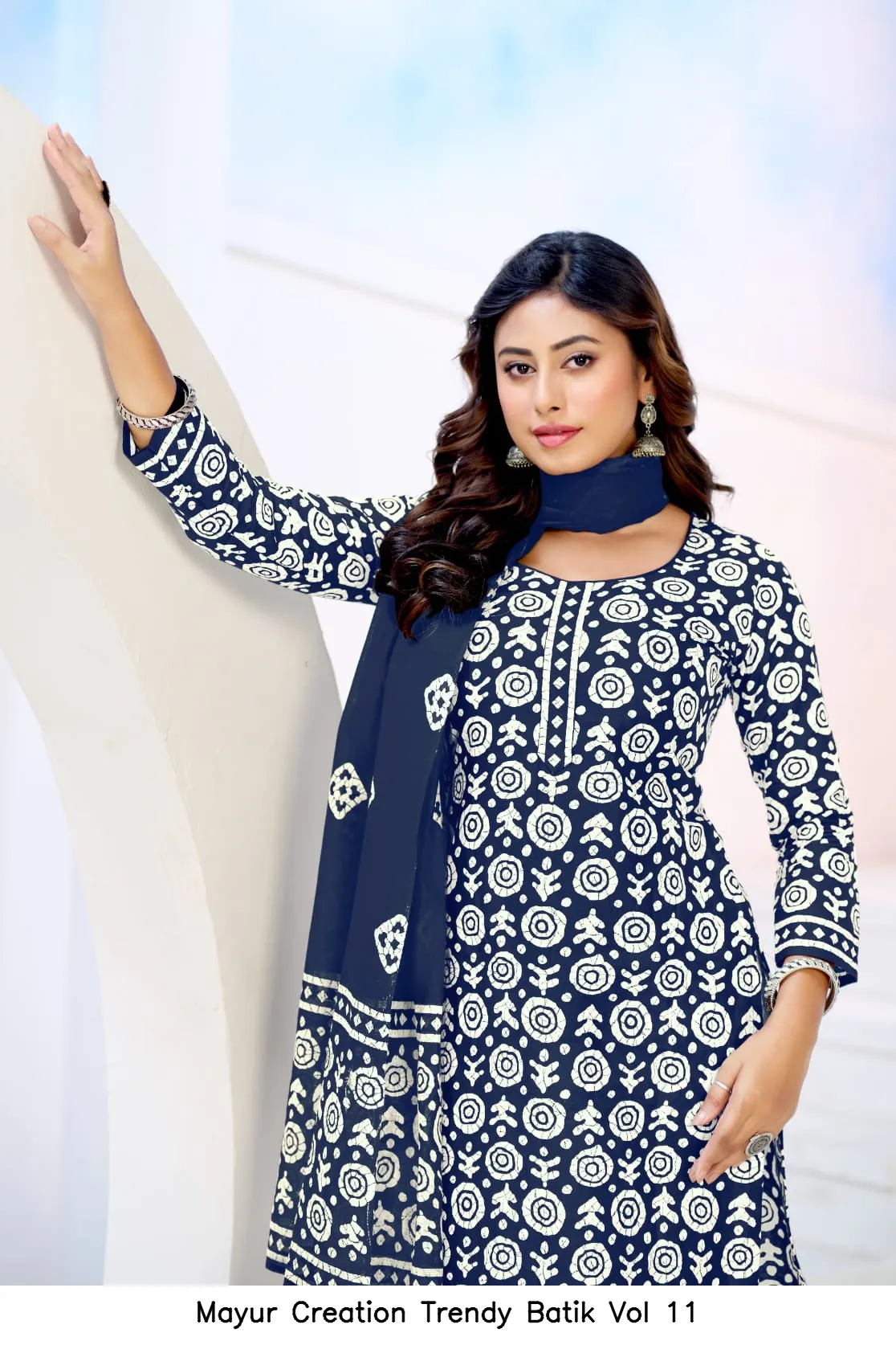 Mayur Creation Trendy Batik Vol 11 - Image 15