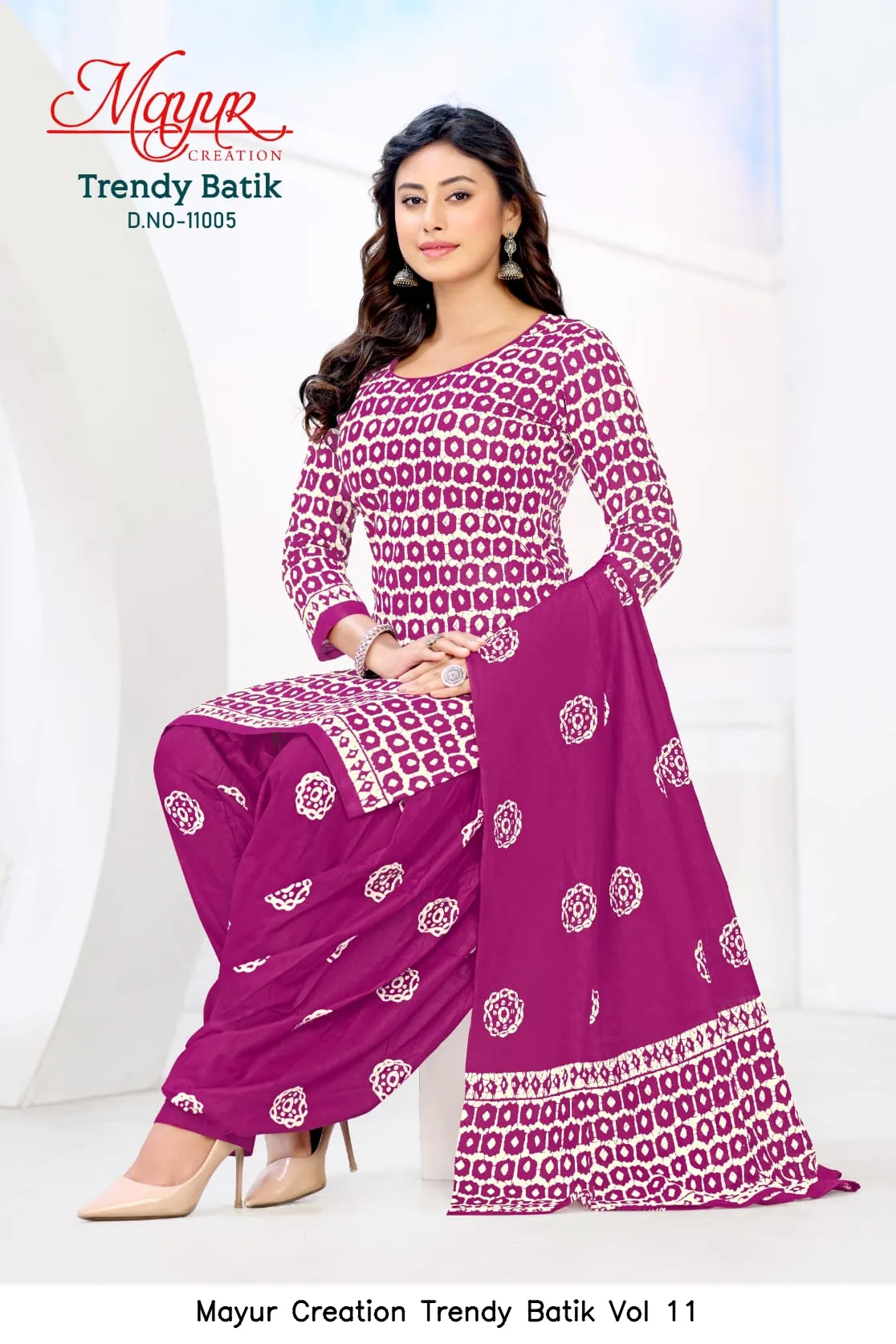 Mayur Creation Trendy Batik Vol 11 - Image 2