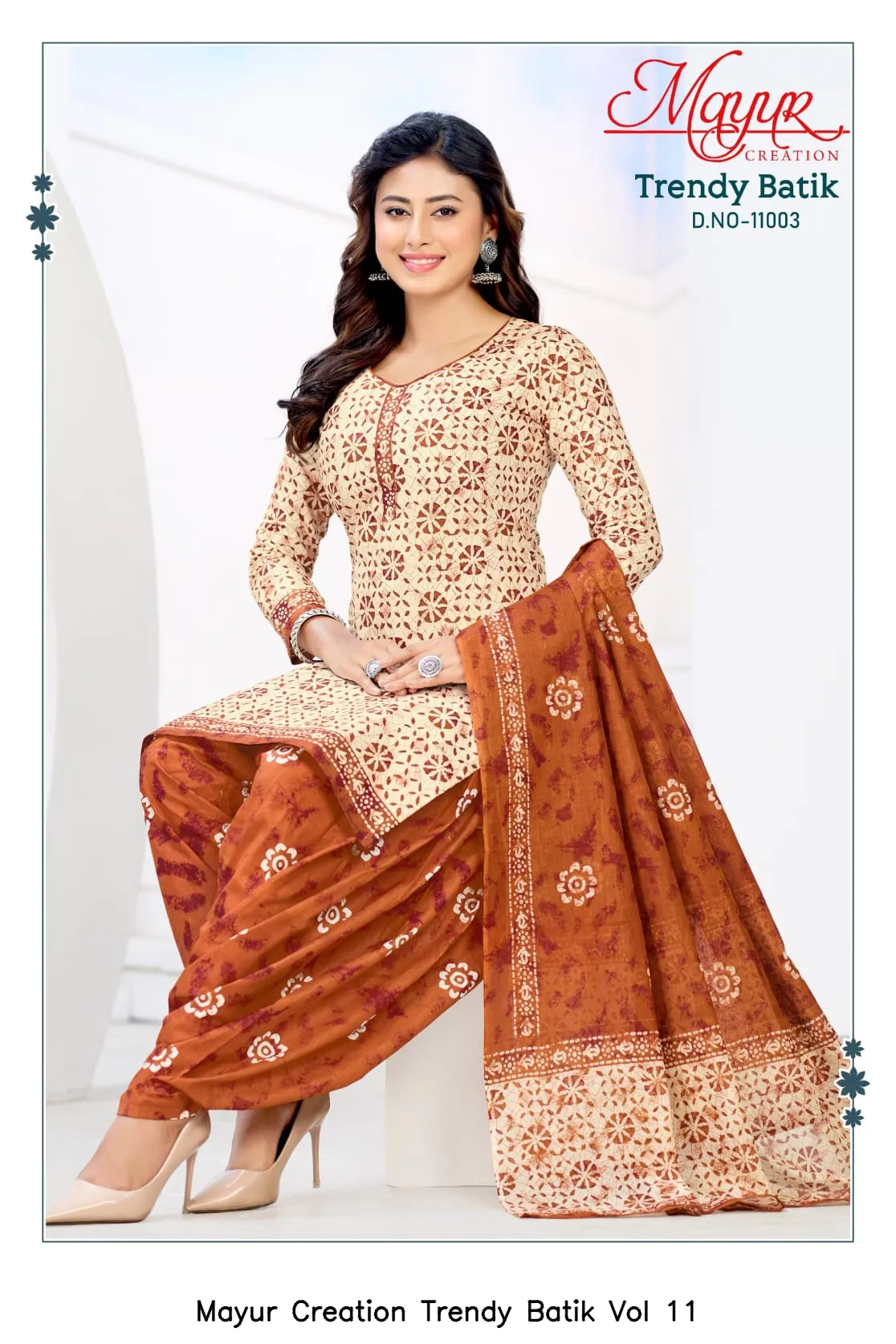 Mayur Creation Trendy Batik Vol 11 - Image 3
