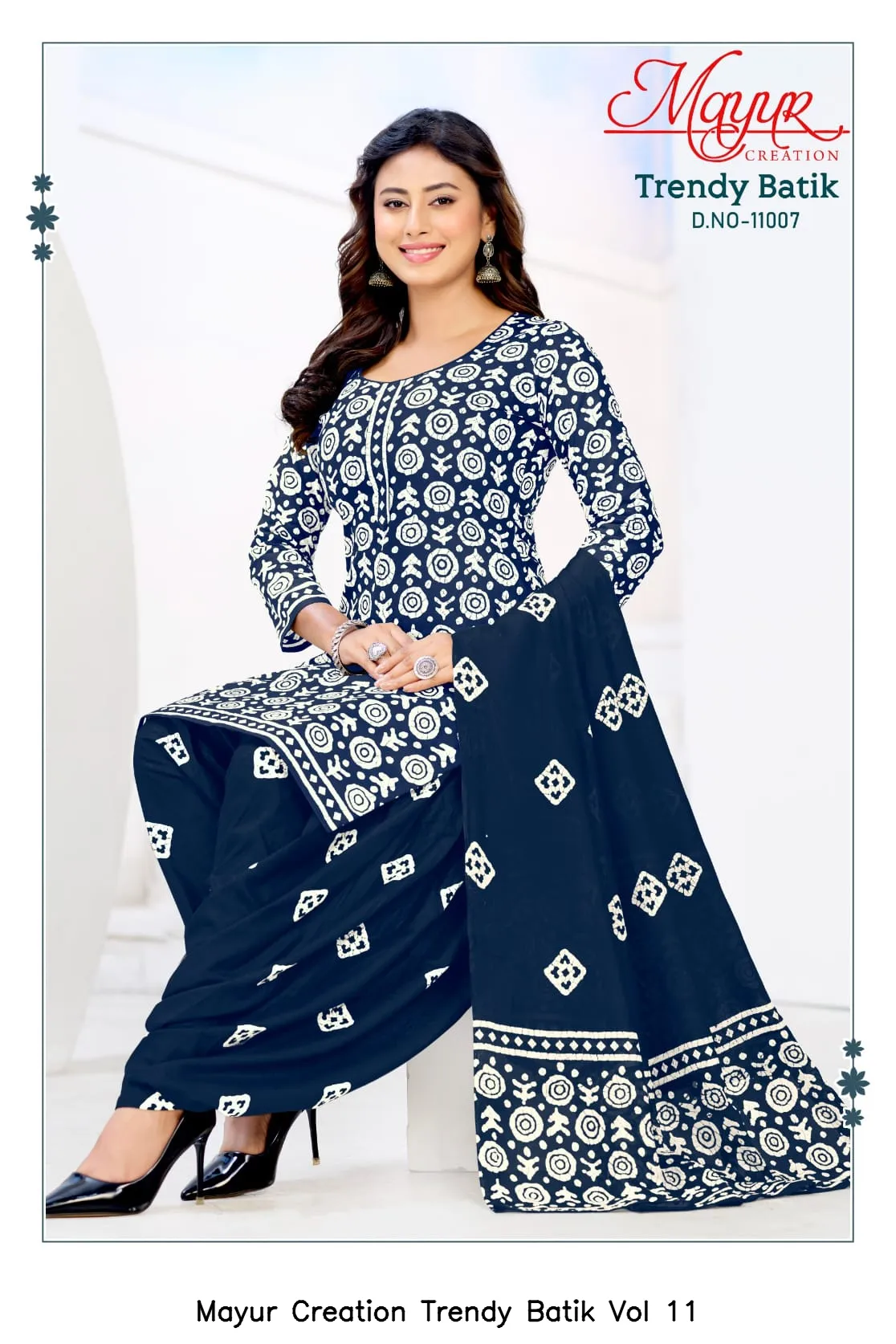 Mayur Creation Trendy Batik Vol 11 - Image 4