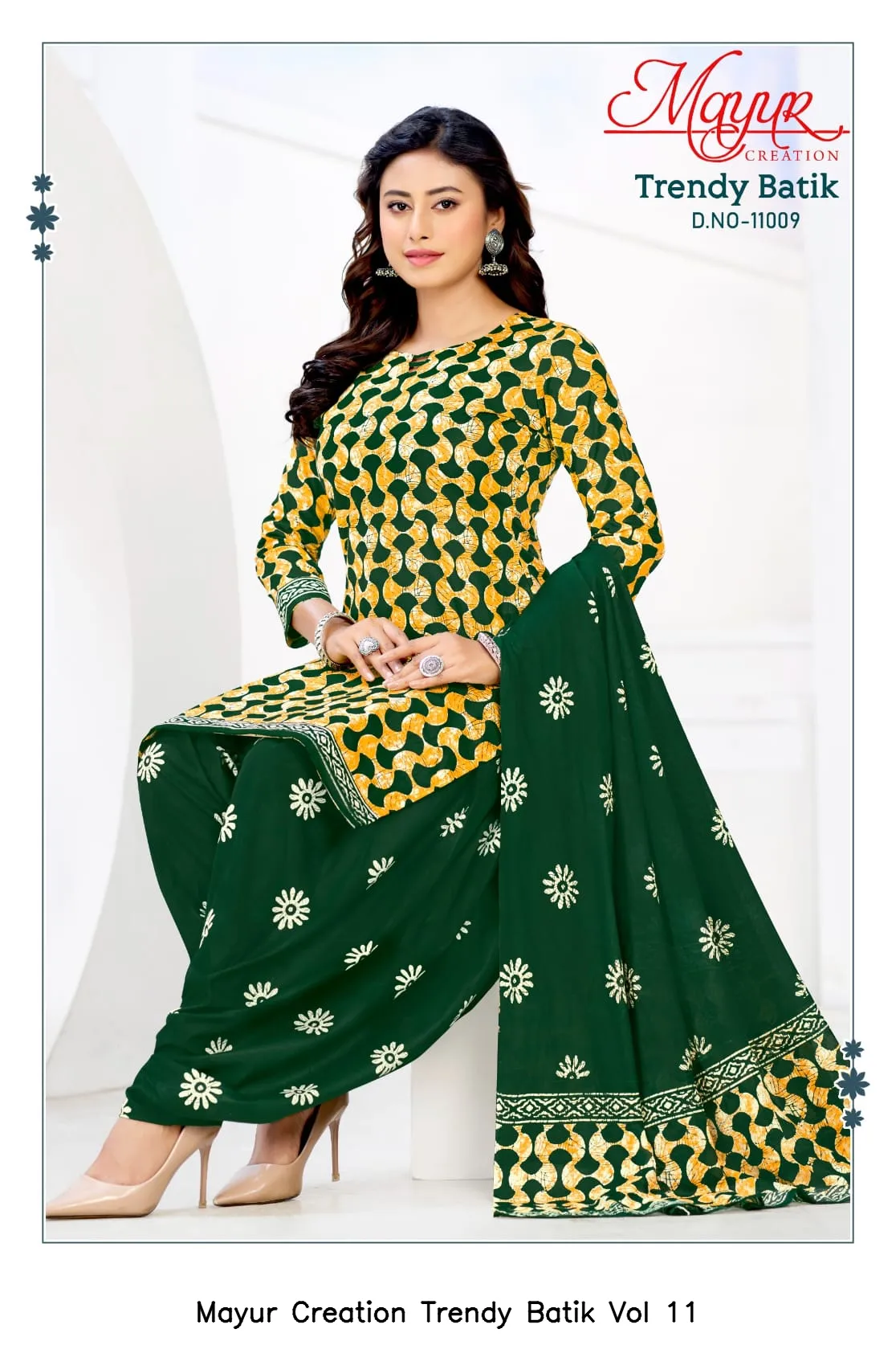 Mayur Creation Trendy Batik Vol 11 - Image 5