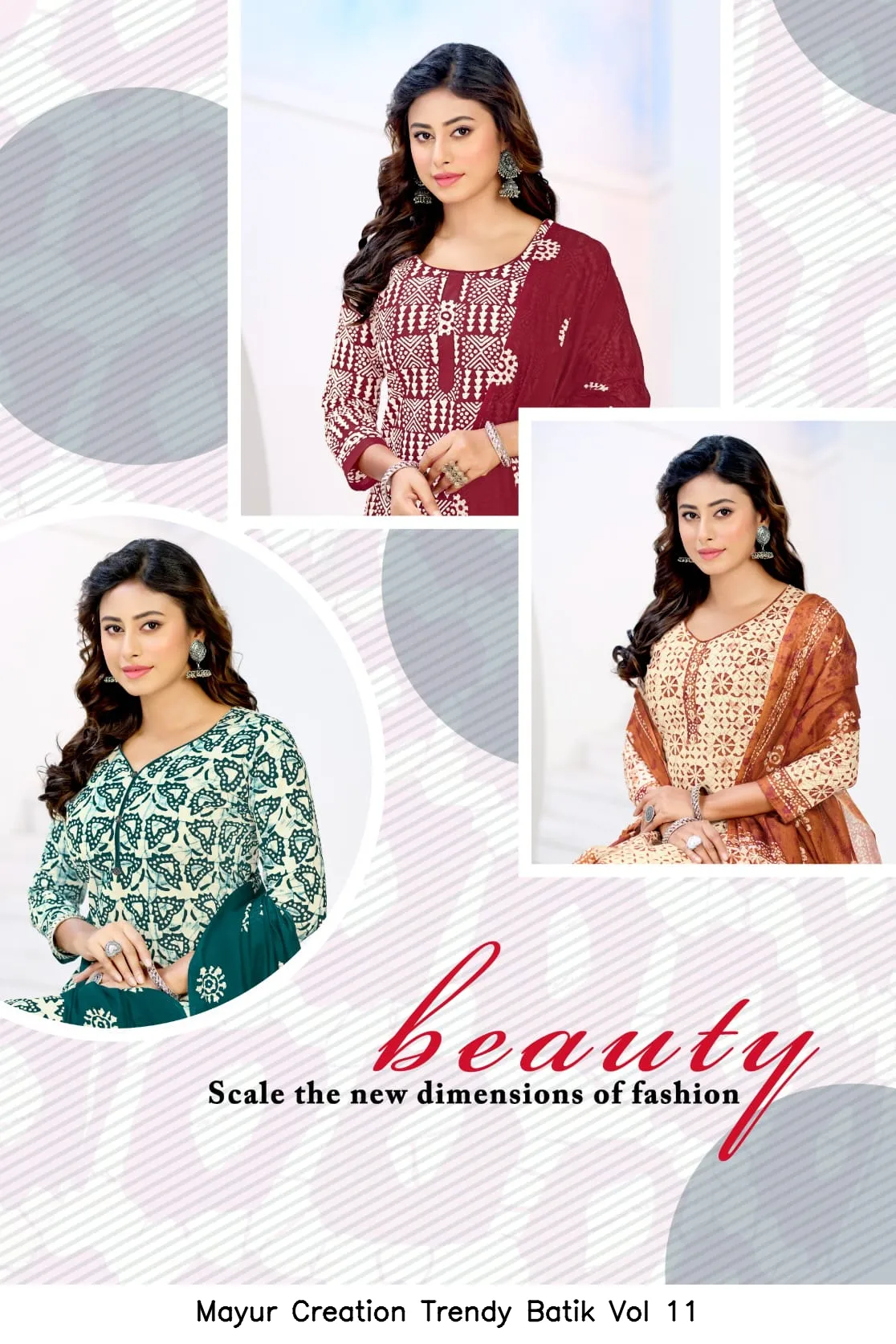 Mayur Creation Trendy Batik Vol 11 - Image 7