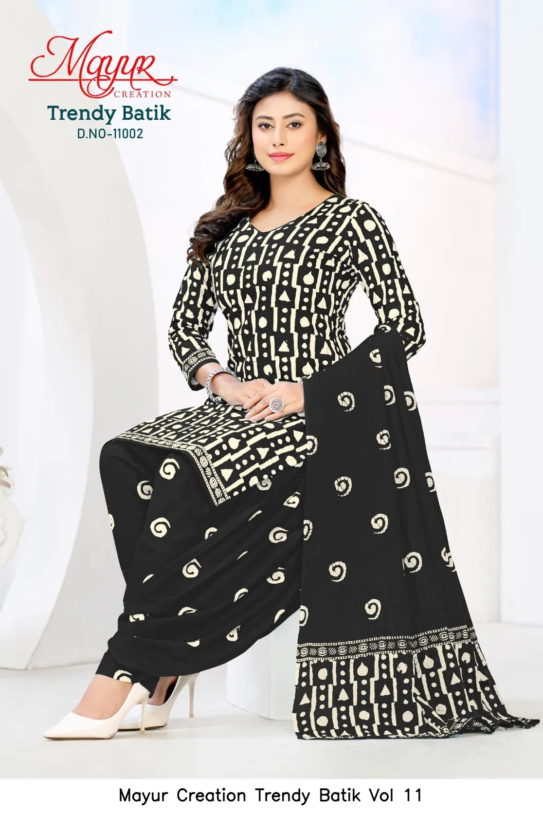 Mayur Creation Trendy Batik Vol 11 - Image 9