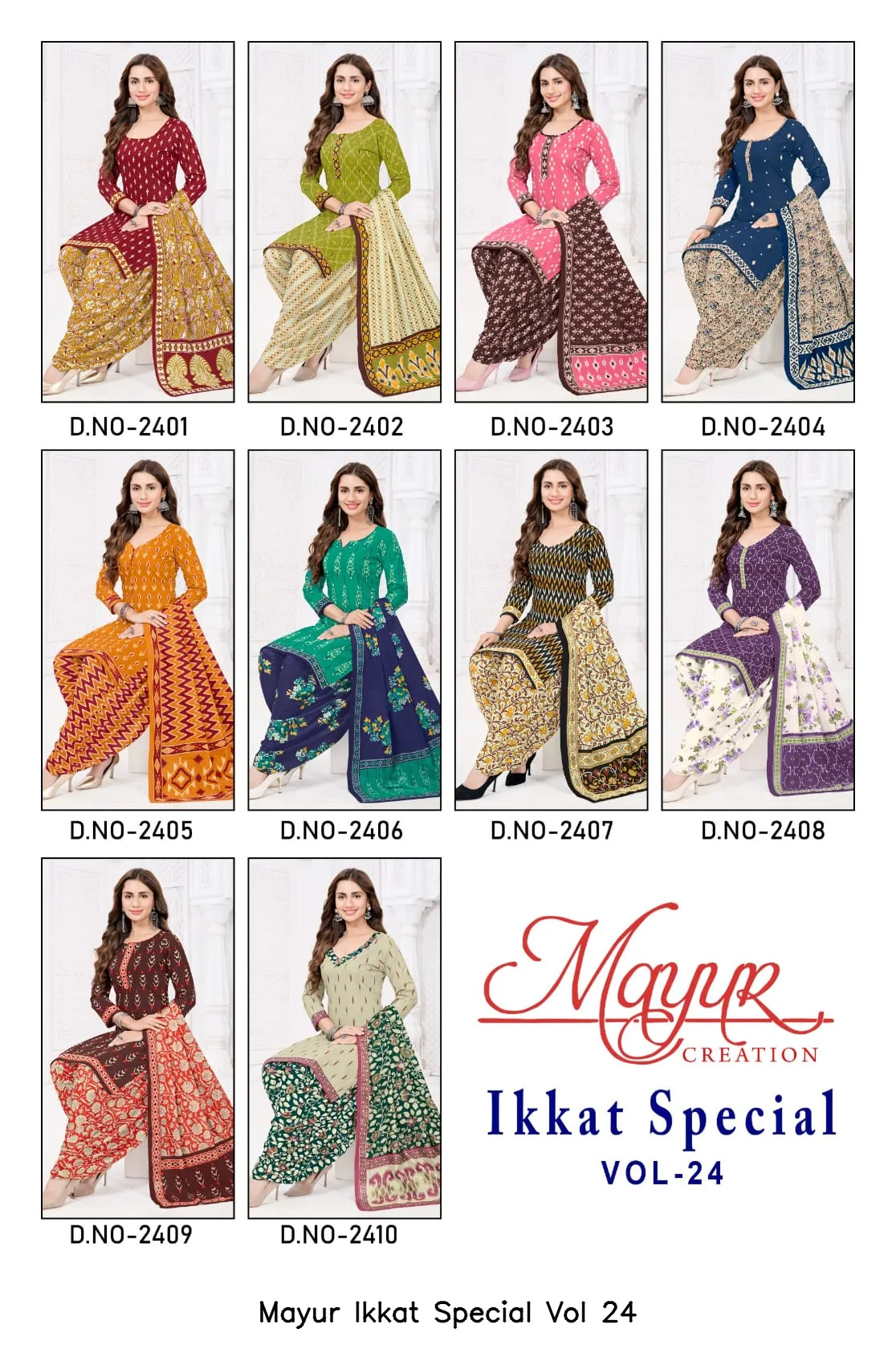 Mayur Ikkat Special Vol 24 - Image 10