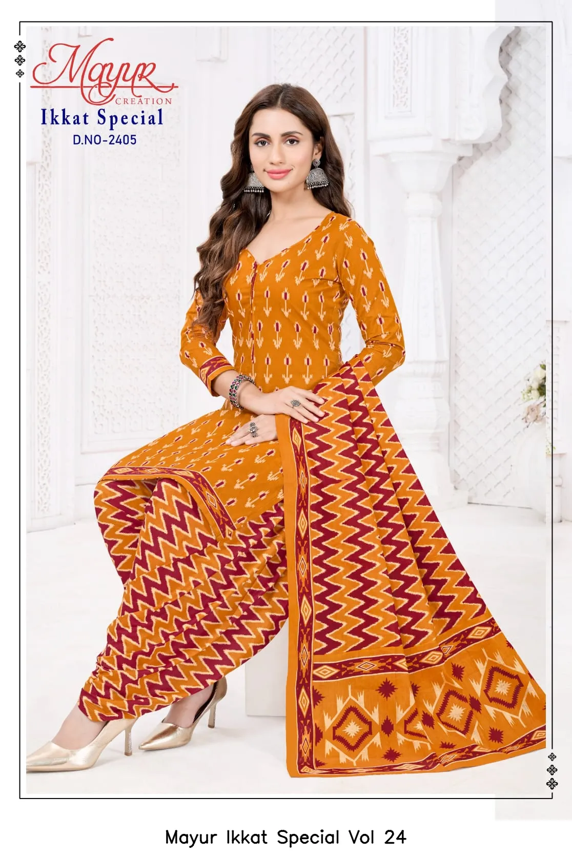Mayur Ikkat Special Vol 24 - Image 4