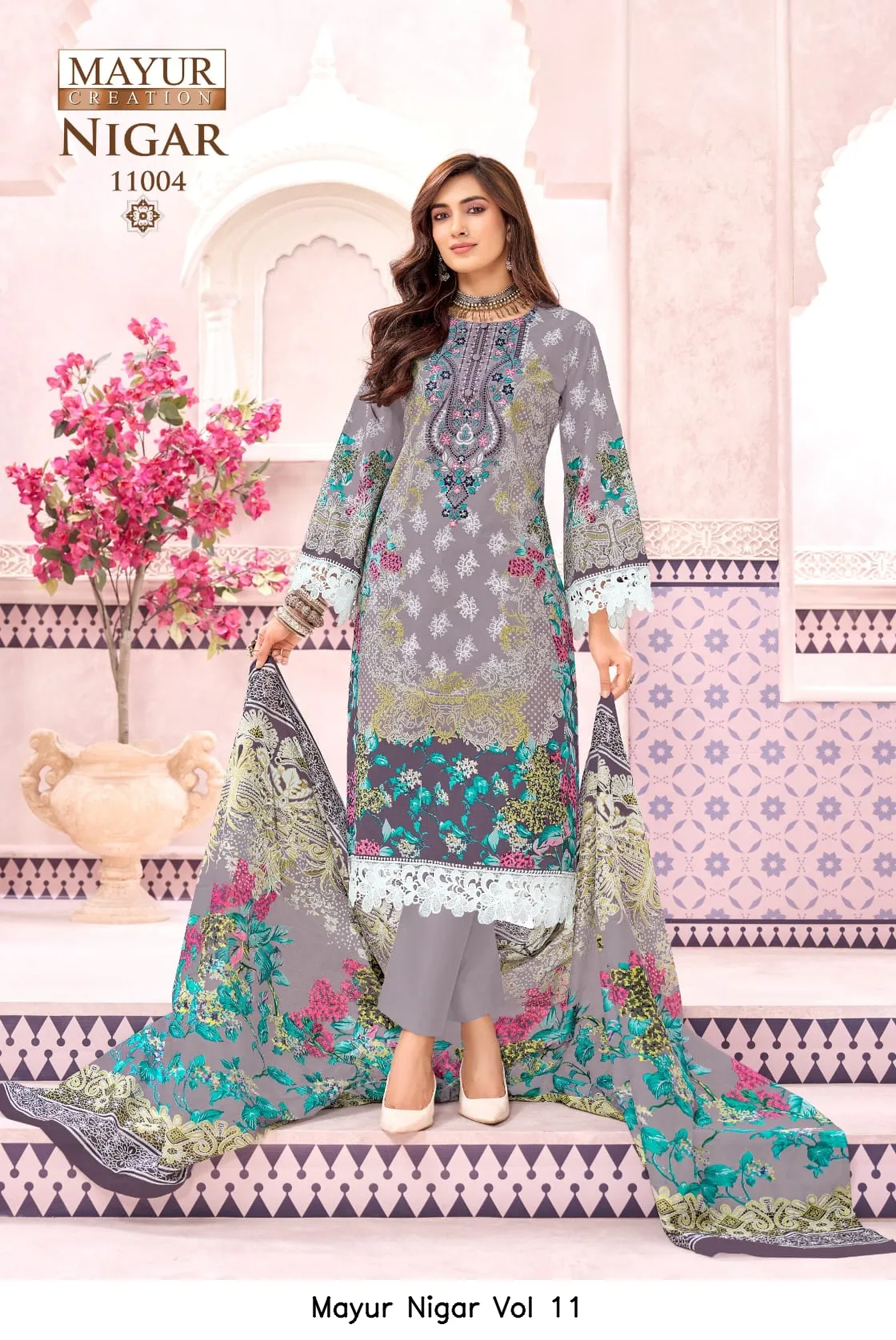 Mayur Nigar Vol 11 - Image 2
