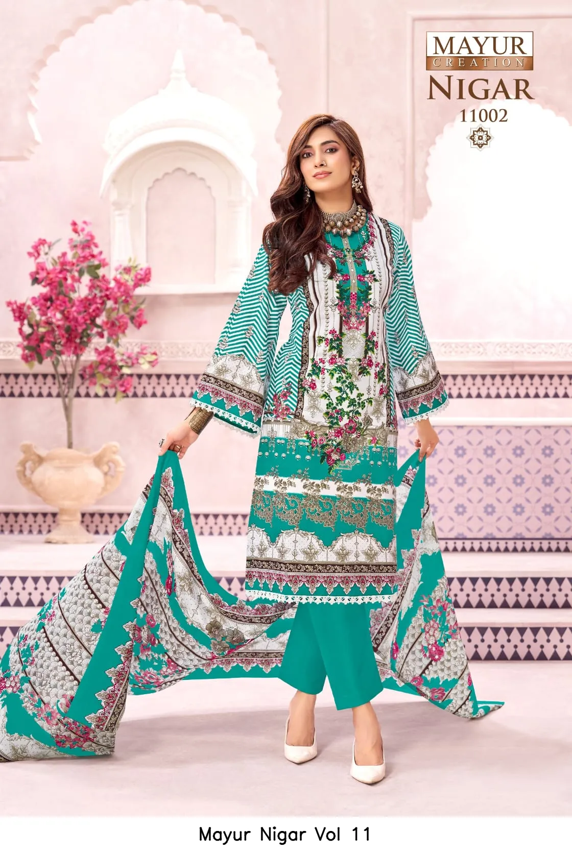 Mayur Nigar Vol 11 - Image 6