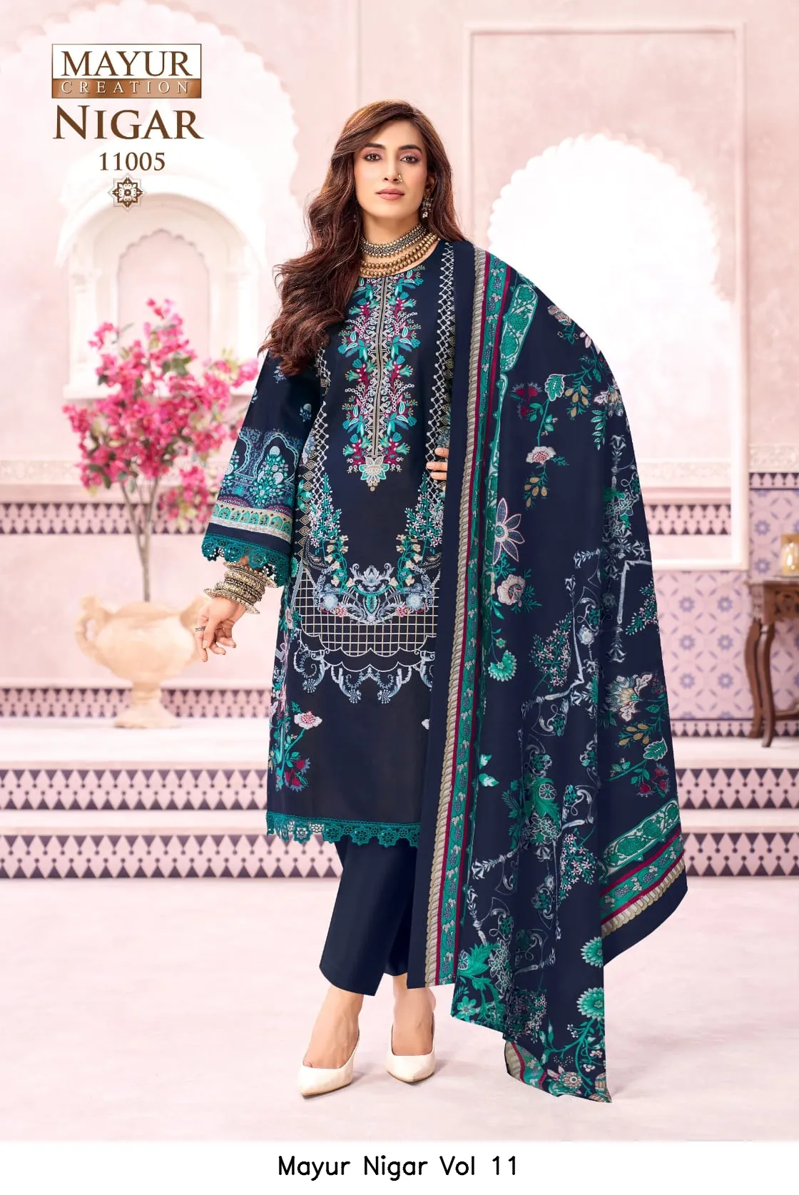 Mayur Nigar Vol 11 - Image 8