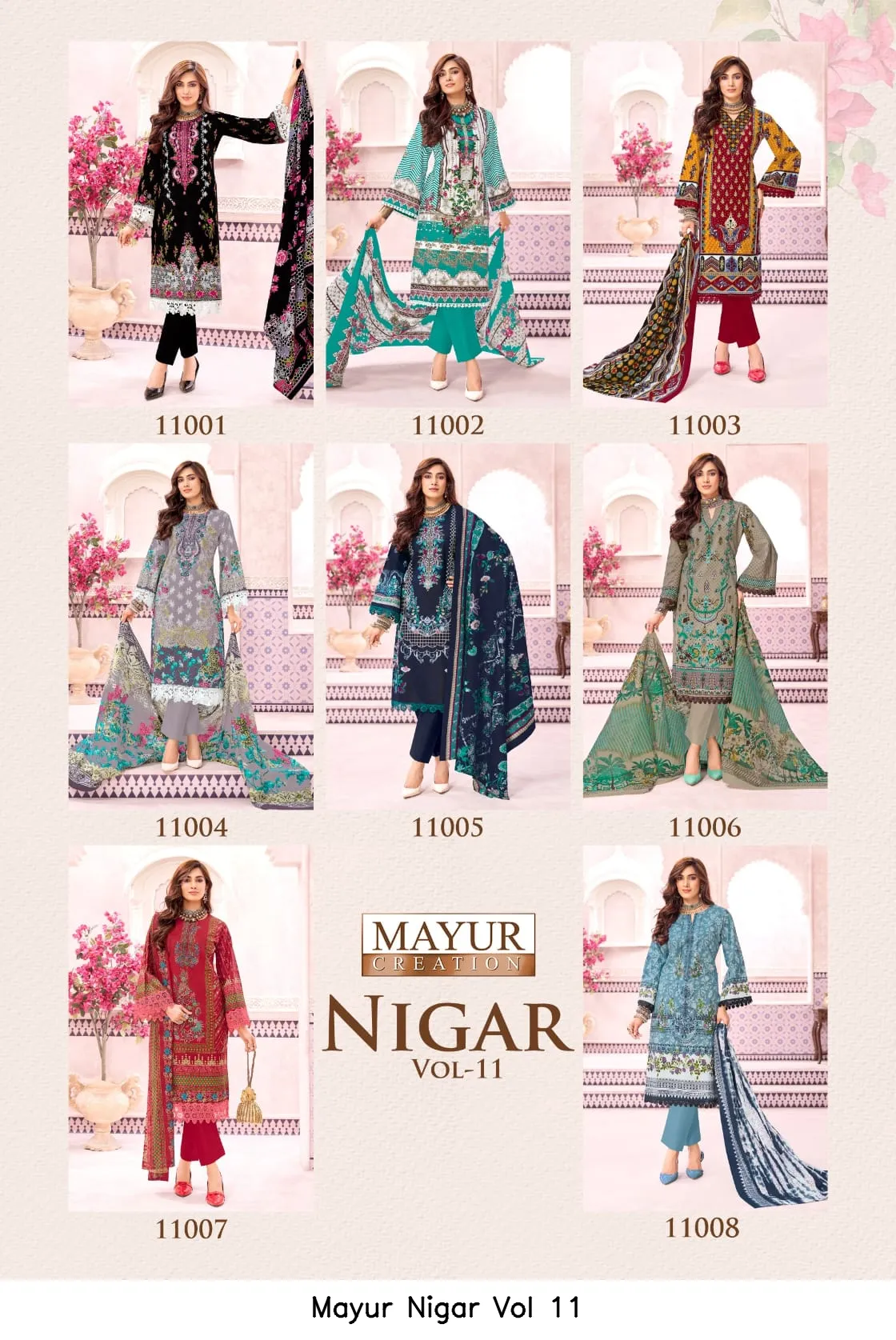 Mayur Nigar Vol 11 - Image 9
