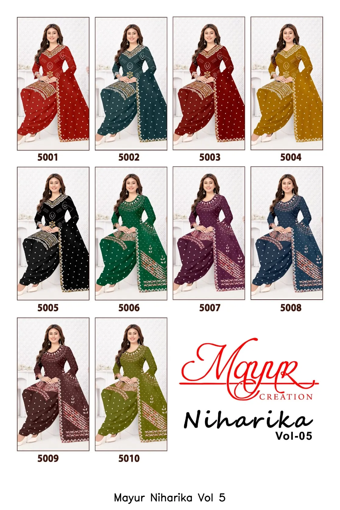 Mayur Niharika Vol 5 - Image 10