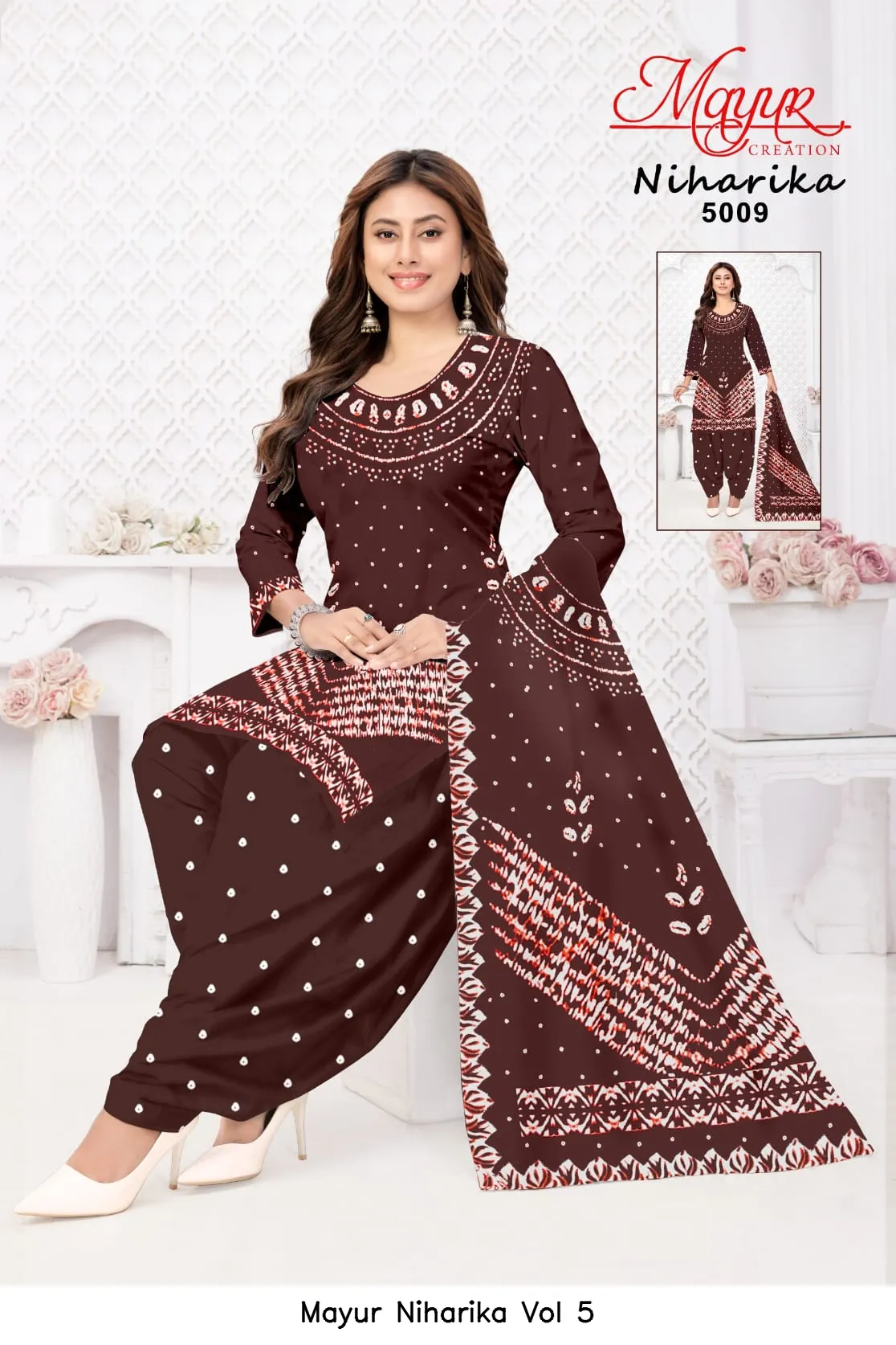Mayur Niharika Vol 5 - Image 5